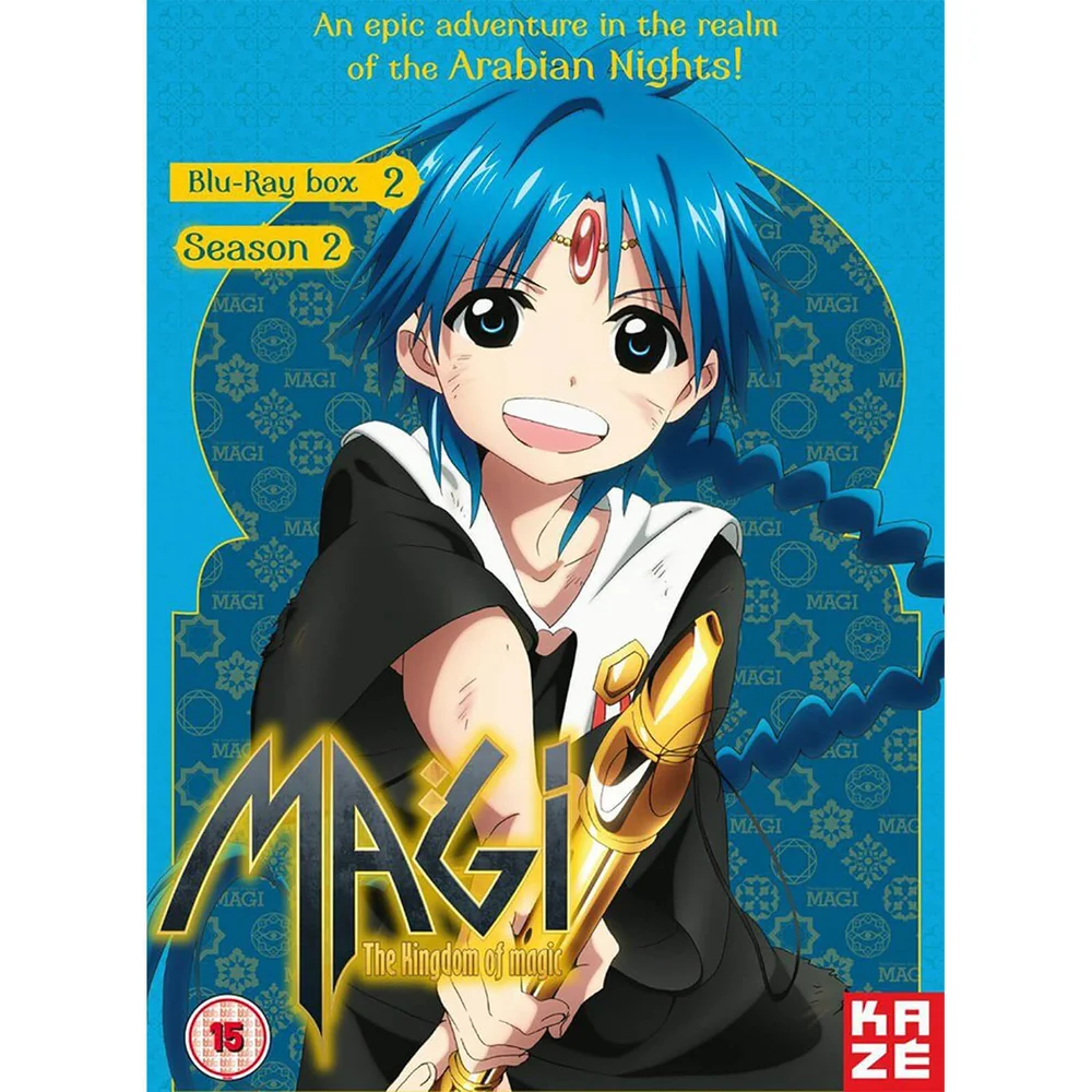 Magi Le Royaume de la Magie - Saison 2 Partie 2 Image 1