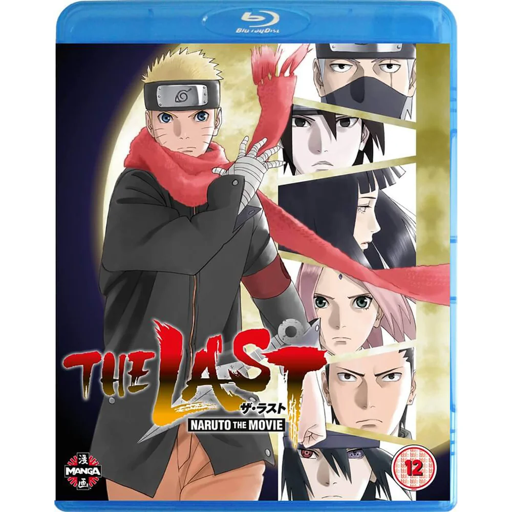 Le dernier film de Naruto Image 1