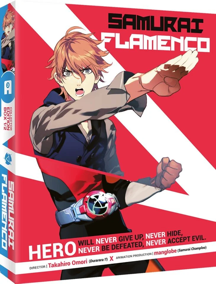 Samurai Flamenco - Part 1 of 2 Image 1