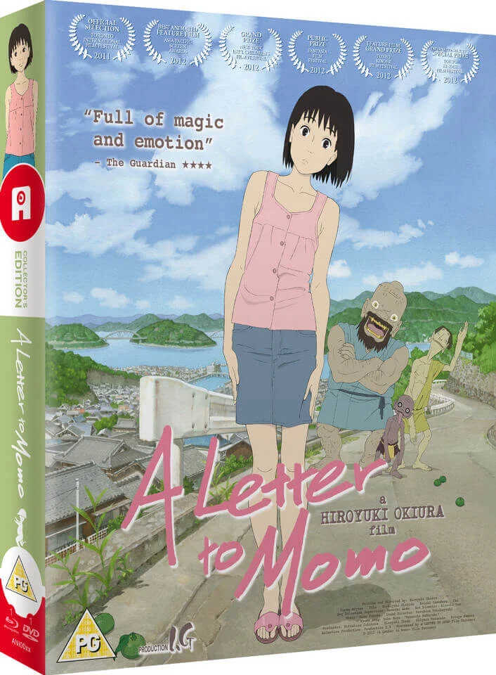 Letter to Momo - Collector's Edition (Includes DVD) Image 1