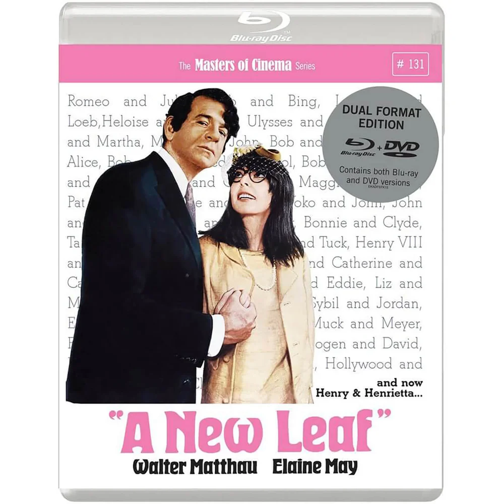 Une nouvelle feuille Image 1