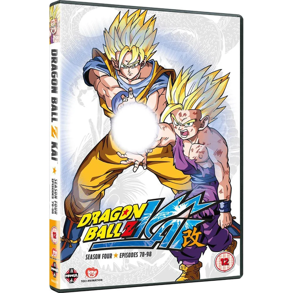 Dragon Ball Z KAI - Saison 4 Image 1