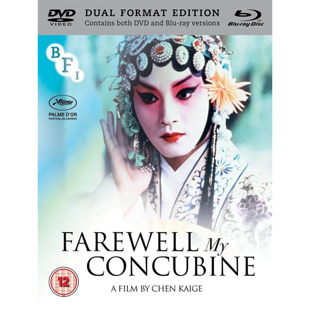 Adieu ma concubine - Double format (avec DVD) Image 1