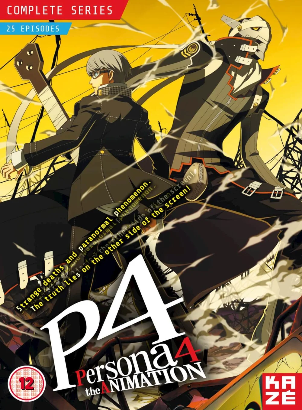 Persona 4 The Animation - Complete Season Box Set - Episodes 1-25 Image 1
