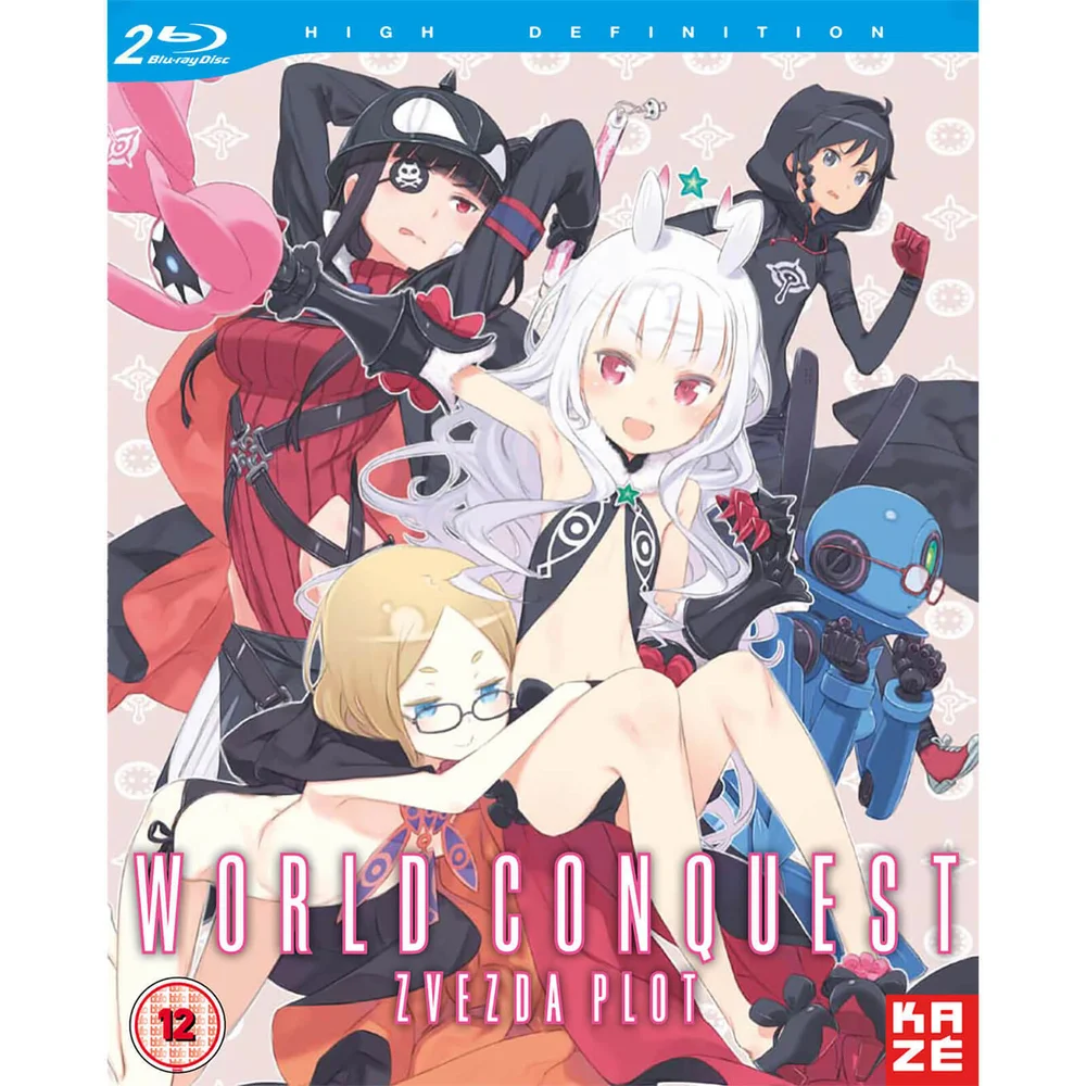 Collection complète de la série World Conquest Zvezda Plot - Épisodes 1-13 Image 1