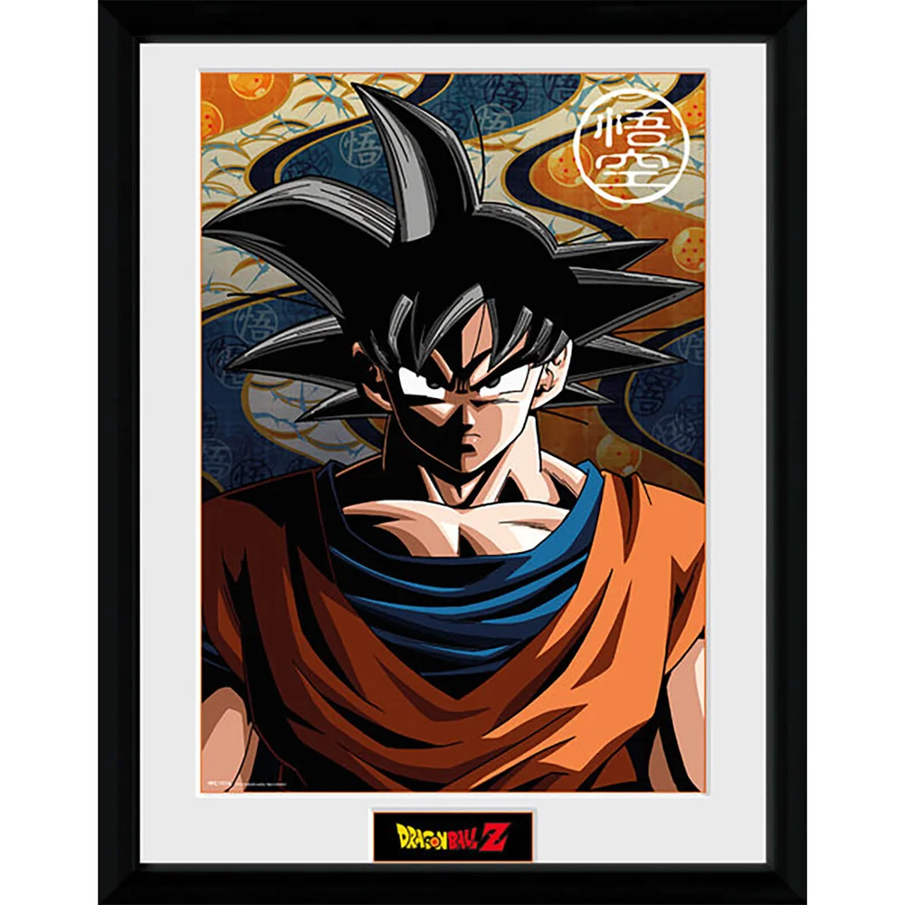 Dragon Ball Z Goku - 16 x 12 Inches Framed Photographic Image 1