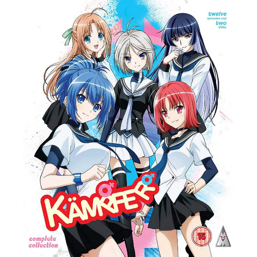 Série Kampfer & OVA Edition Collector Image 1