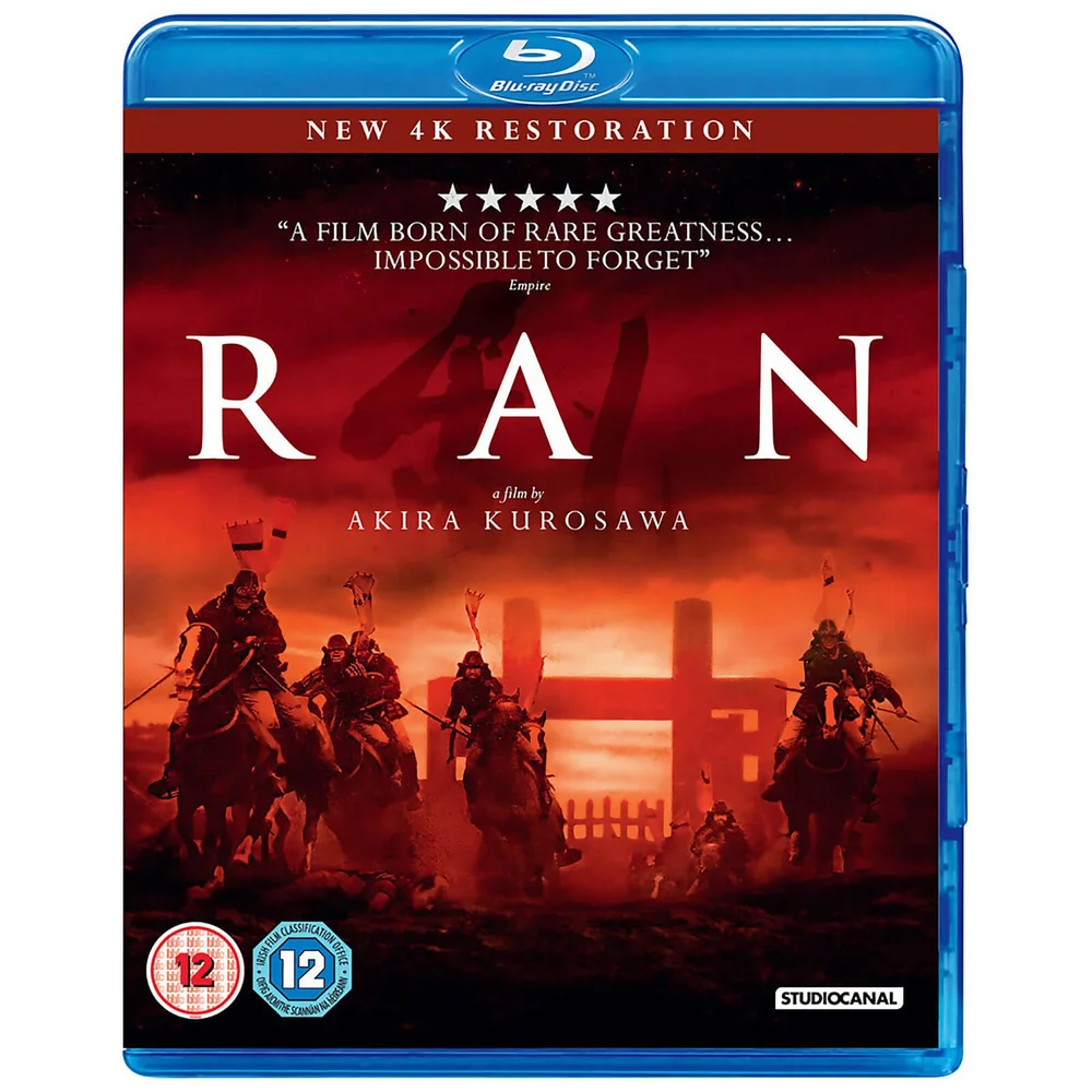 Ran (restauré numériquement) Image 1