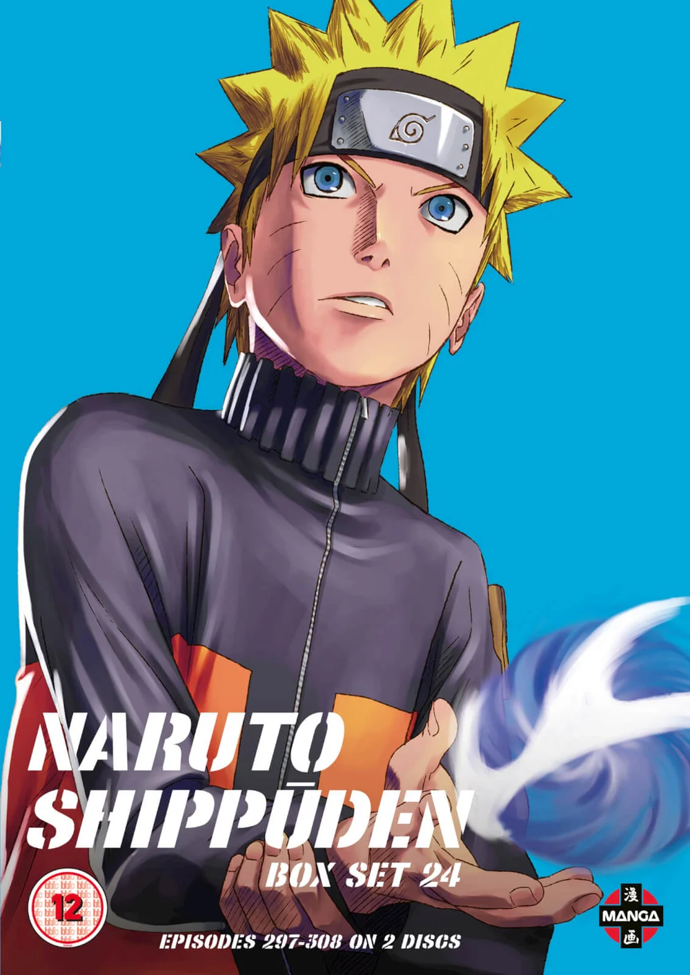 Naruto Shippuden: Series 24 (Episodes 297-308) Image 1