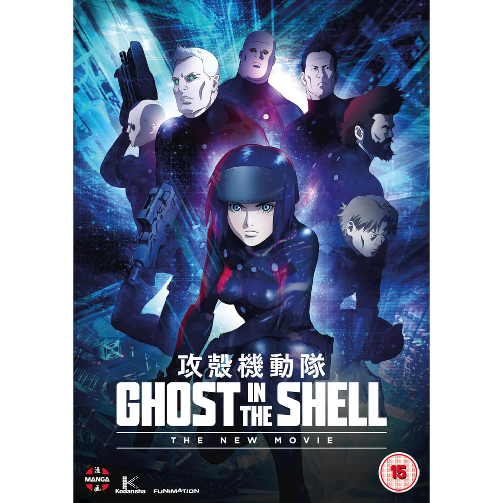 Ghost In The Shell : Le nouveau film Image 1