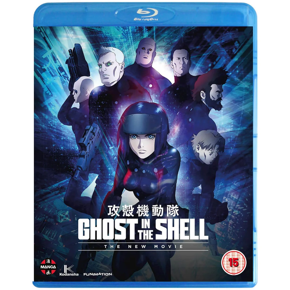 Ghost In The Shell : Le nouveau film Image 1
