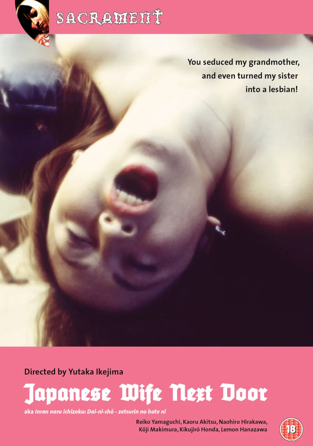 The Japanese Wife Next Door Image 1