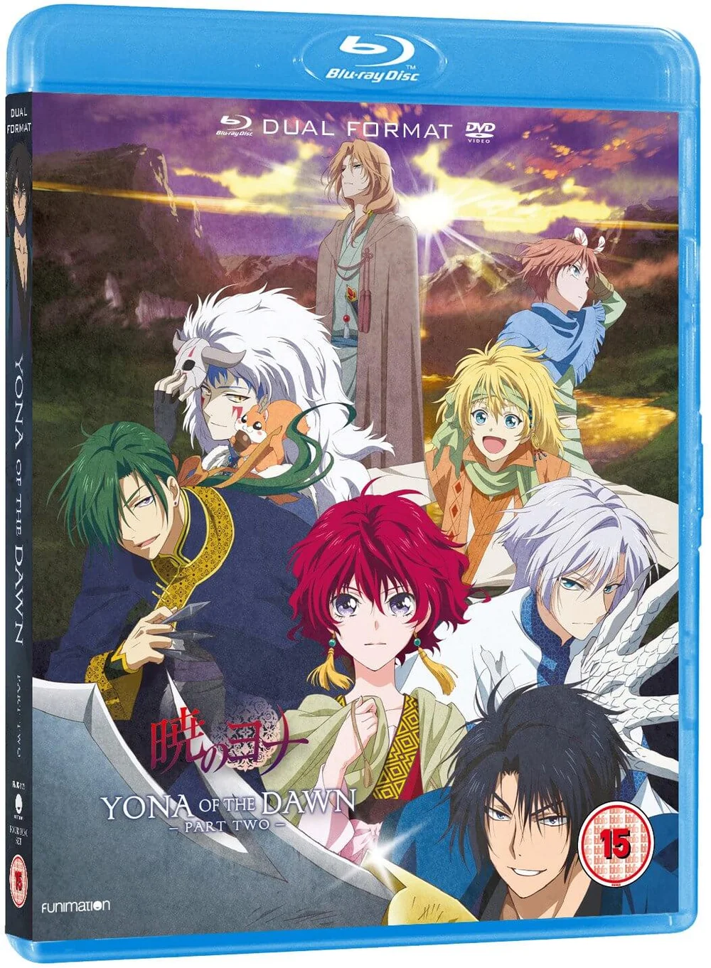Yona of the Dawn - Part 2 (Dual Format) Image 1