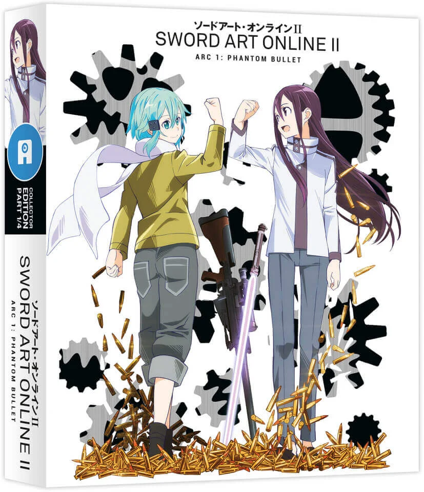 Sword Art Online - Season 2 - Édition Collector 1ère Partie Image 1
