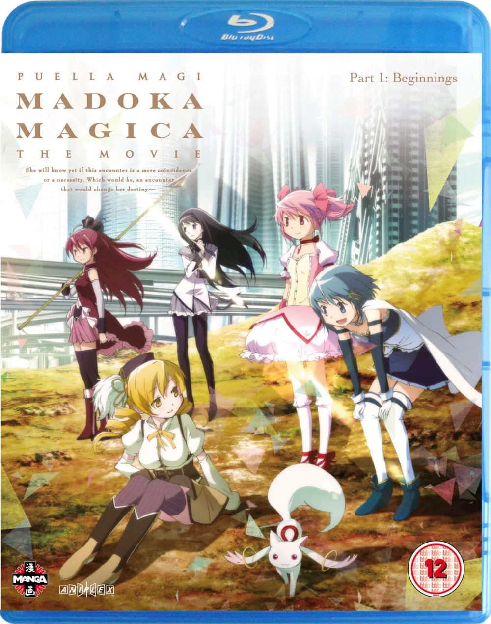 Puella Magi Madoka Magica - Au Commencement Image 1