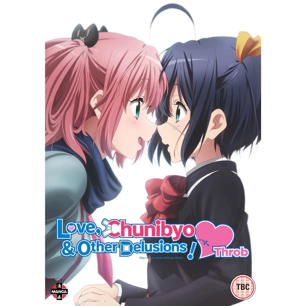 Chuunibyou demo Koi ga shitai ! Le Film Heartthrob Image 1