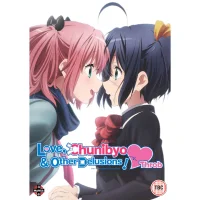 Chuunibyou demo Koi ga shitai ! Le Film Heartthrob