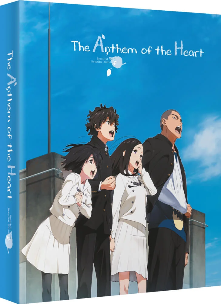 Anthem of the Heart - Collector's Edition (Dual Format) Image 1