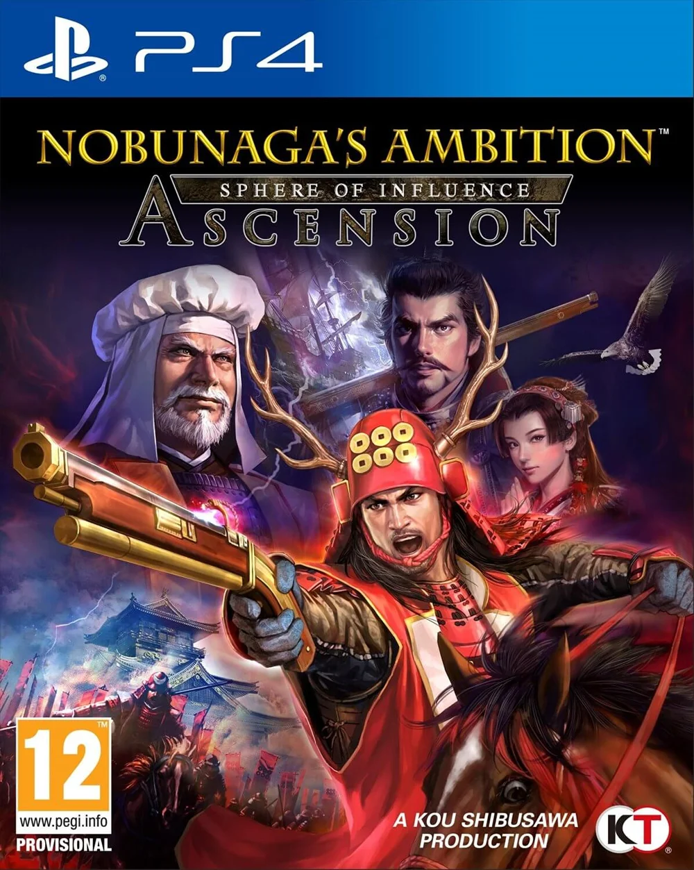 Nobunaga 2 Ambition Ascension Image 1