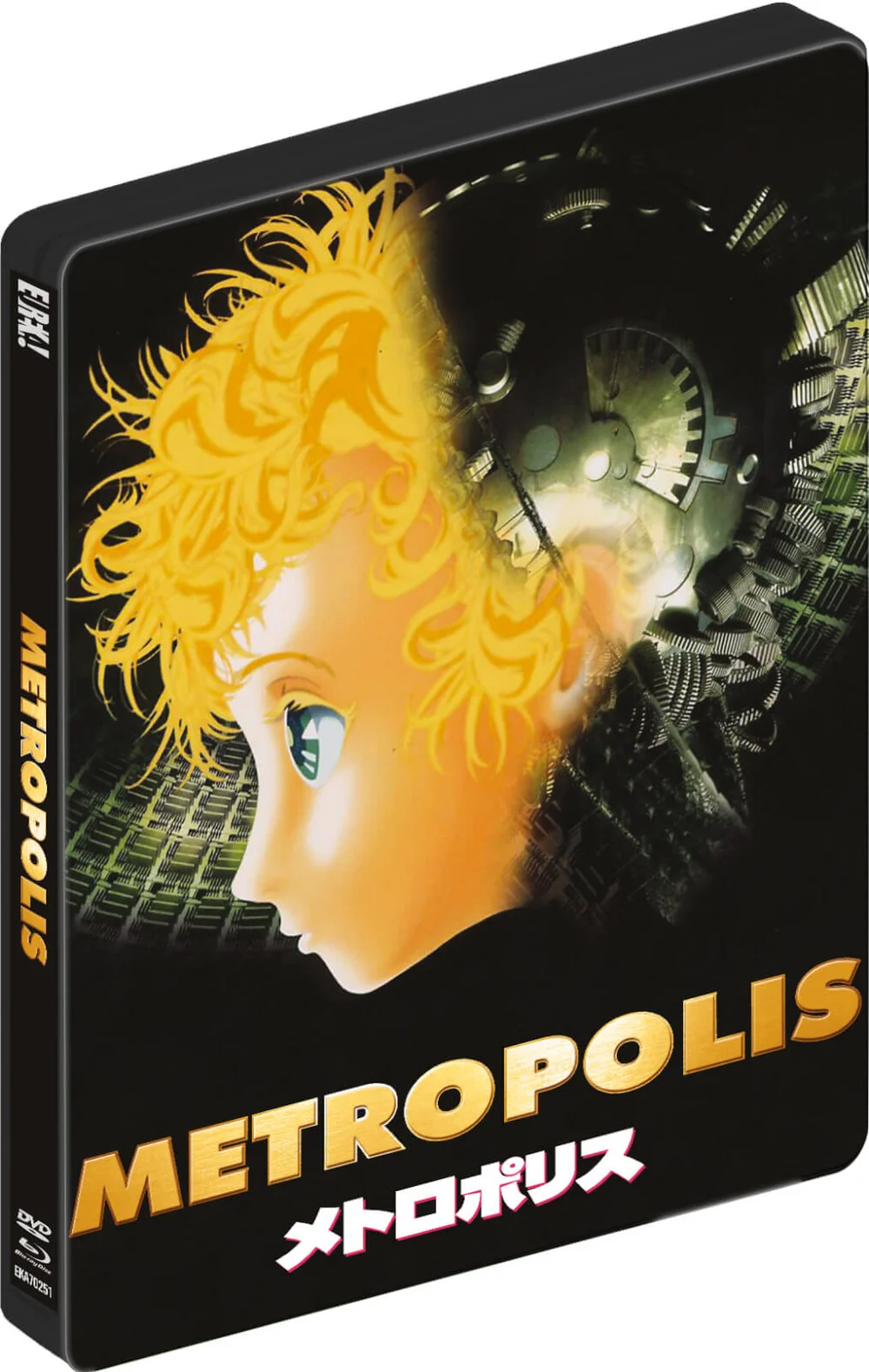 Metropolis d'Osamu Tezuka - Steelbook Double Format Édition Limitée (+ DVD) Image 1
