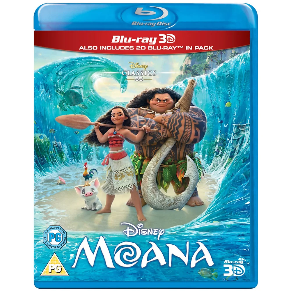 Moana 3D (Version 2D incluse) Image 1