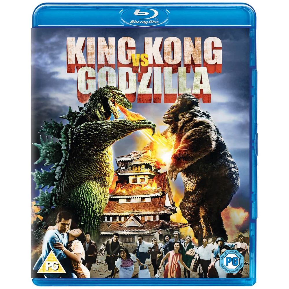 Godzilla vs Kong Image 1