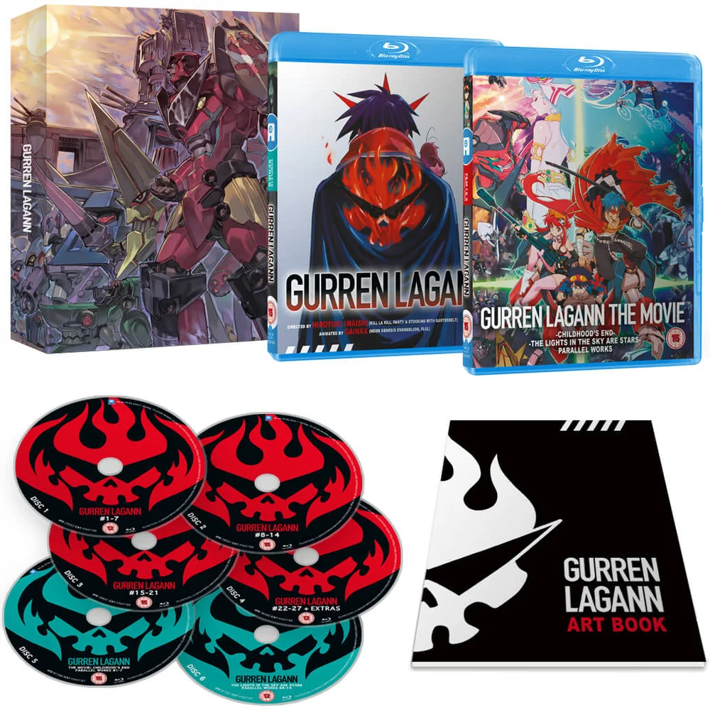 Gurren Lagann - TV Series and Movie Collection Image 1