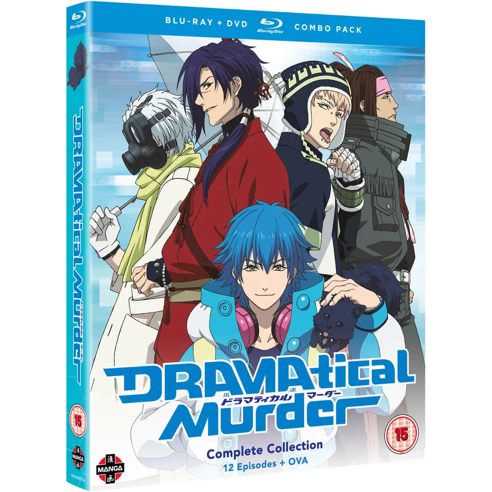 DRAMAtical Murder - Saison complète Image 1