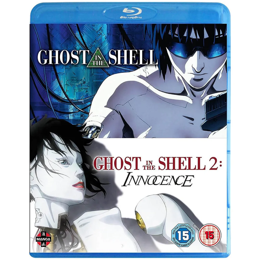 Ghost In The Shell Pack Double (Ghost In The Shell, Innocence : Ghost in the Shell 2) Image 1
