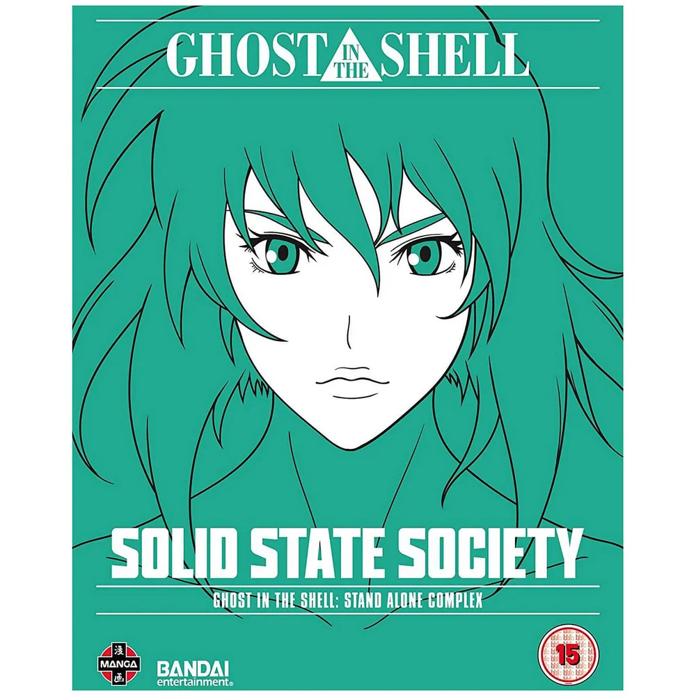 Ghost In The Shell : SAC - Solid State Society Image 1