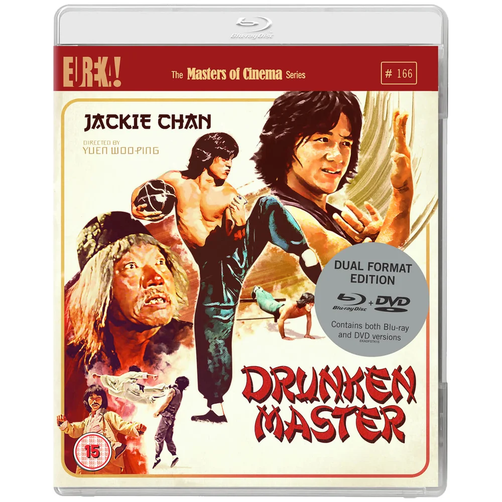Le Maître chinois - Format Double (DVD inclus) Image 1