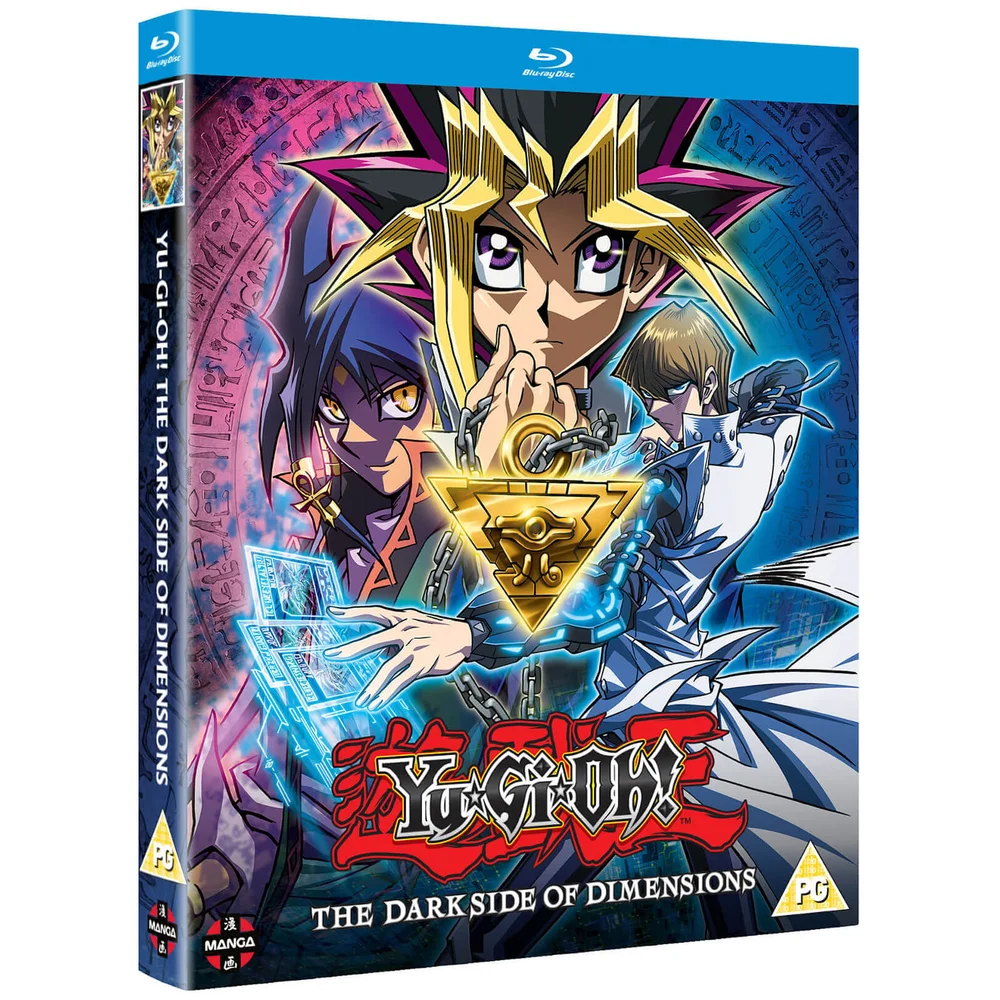 Yu-Gi-Oh ! The Dark Side of Dimensions Image 1