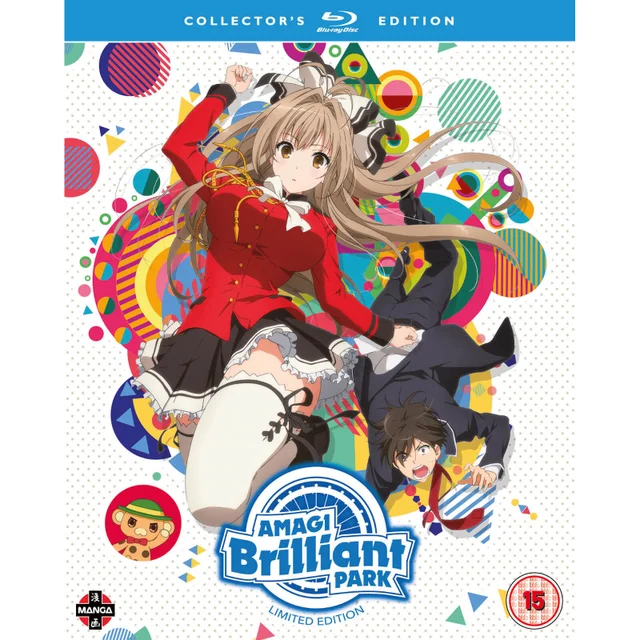 Amagi Brilliant Park Collection complète Saison 1 - Édition de luxe