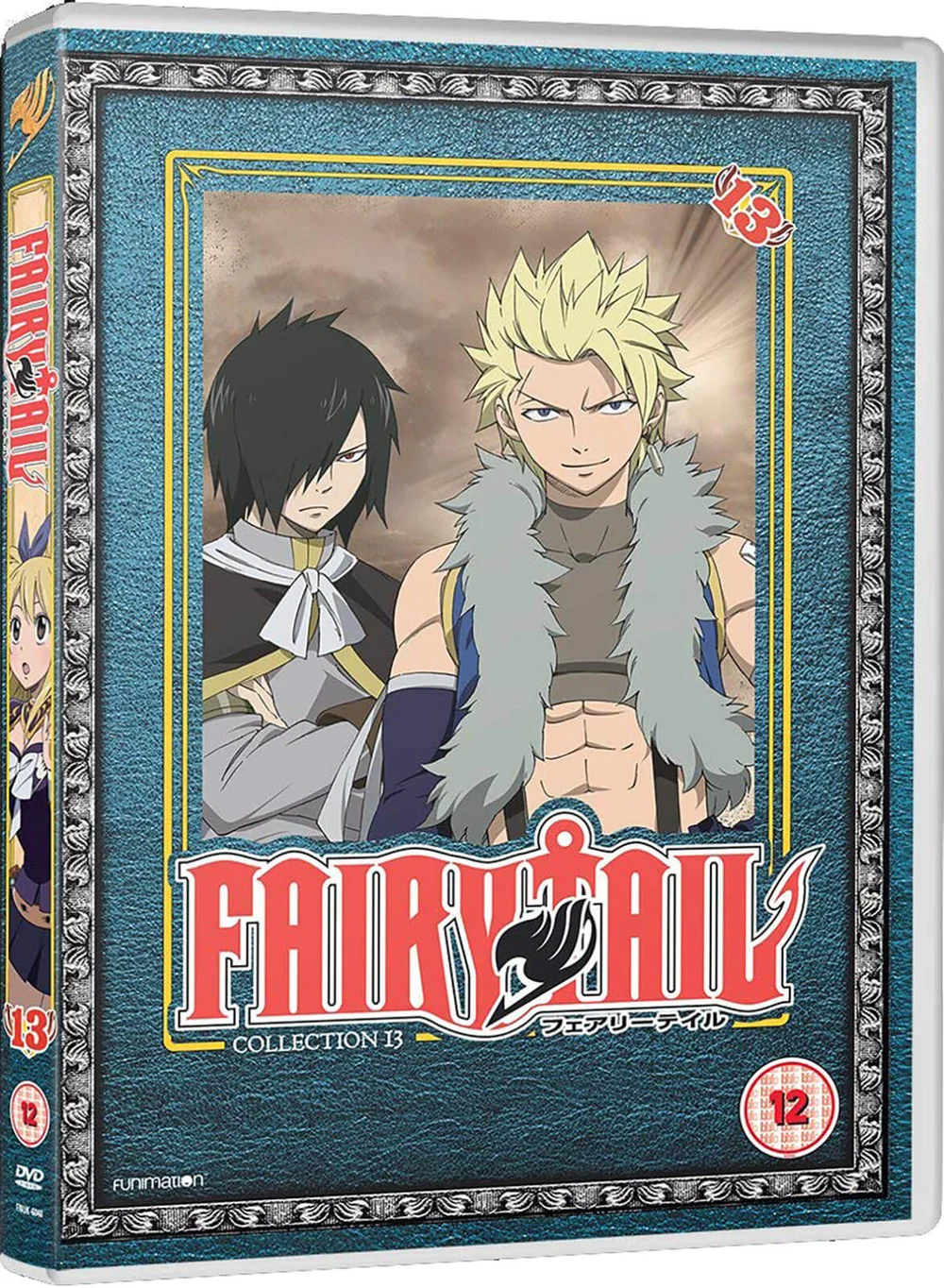 Fairy Tail - Part 13 Image 1
