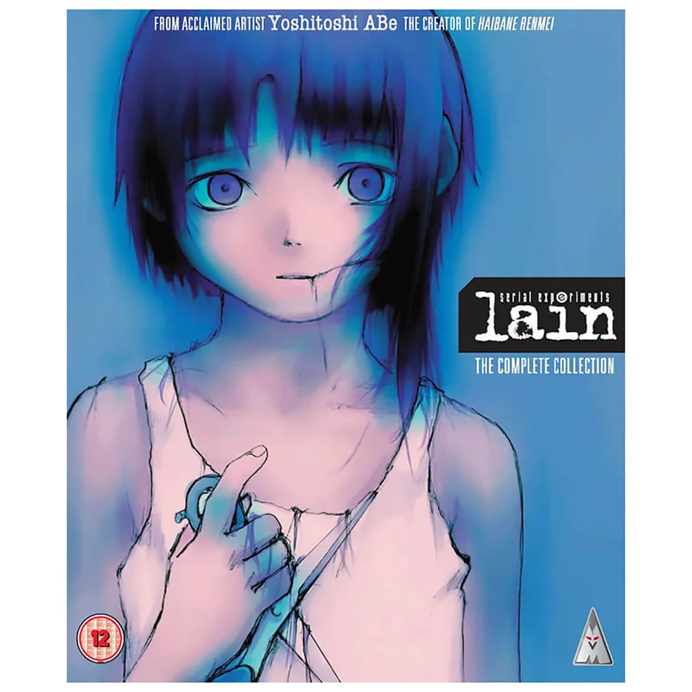 Serial Experiments Lain Image 1
