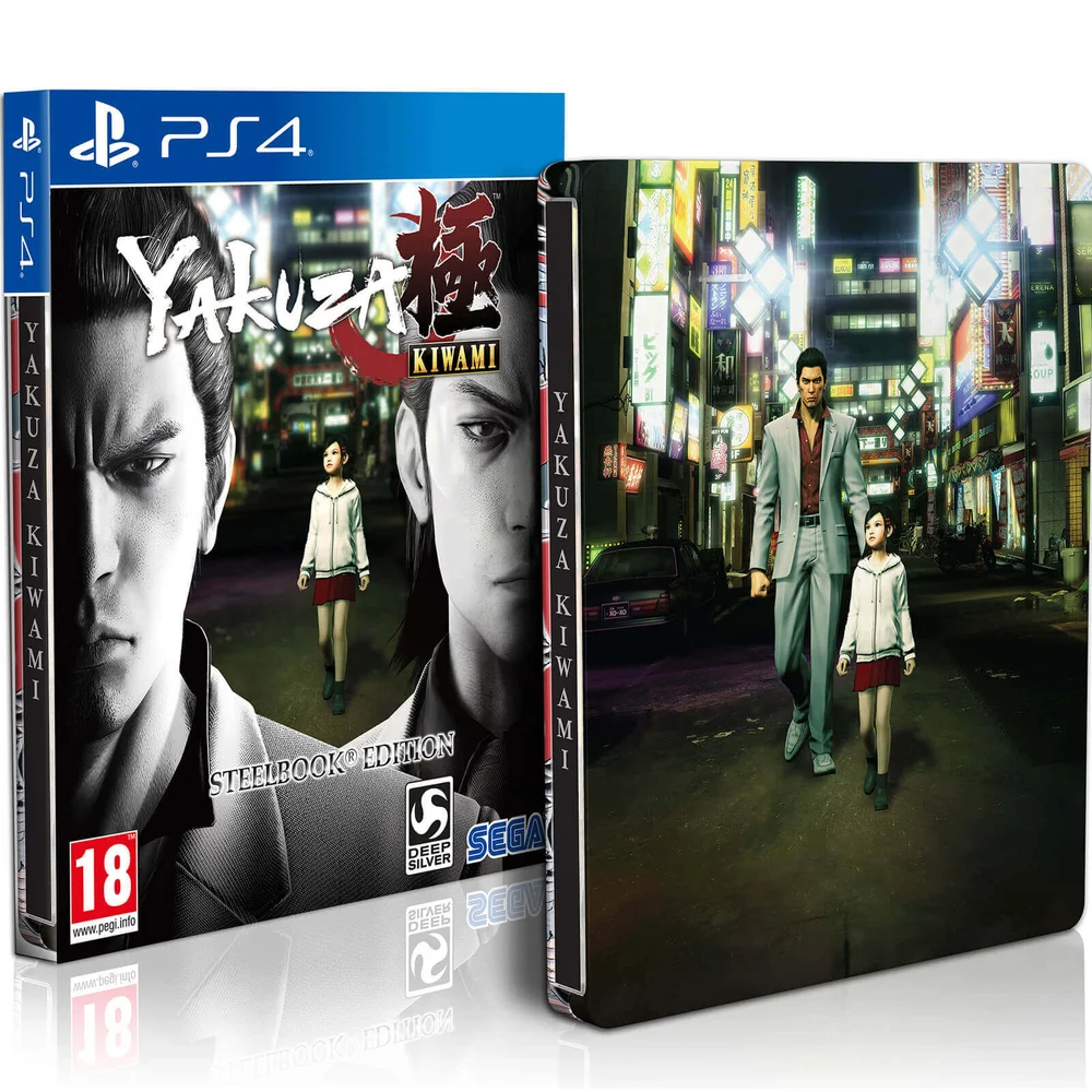 Yakuza Kiwami Image 1