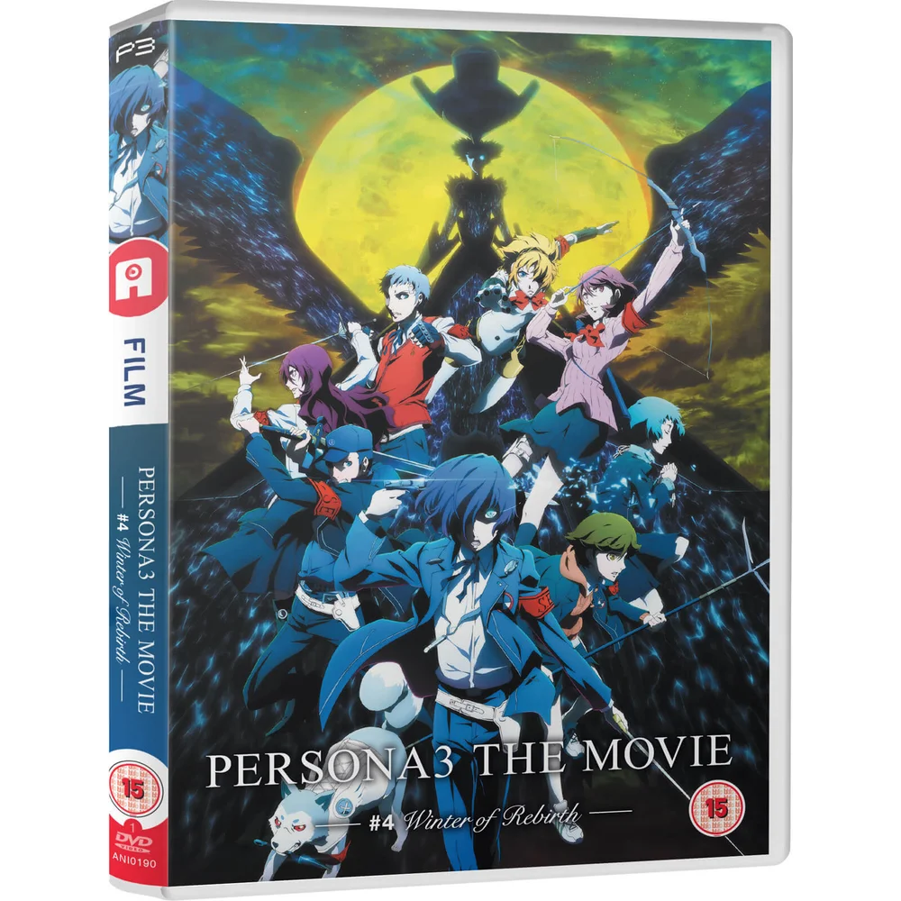 Persona 3 Film 4 - Standard Image 1