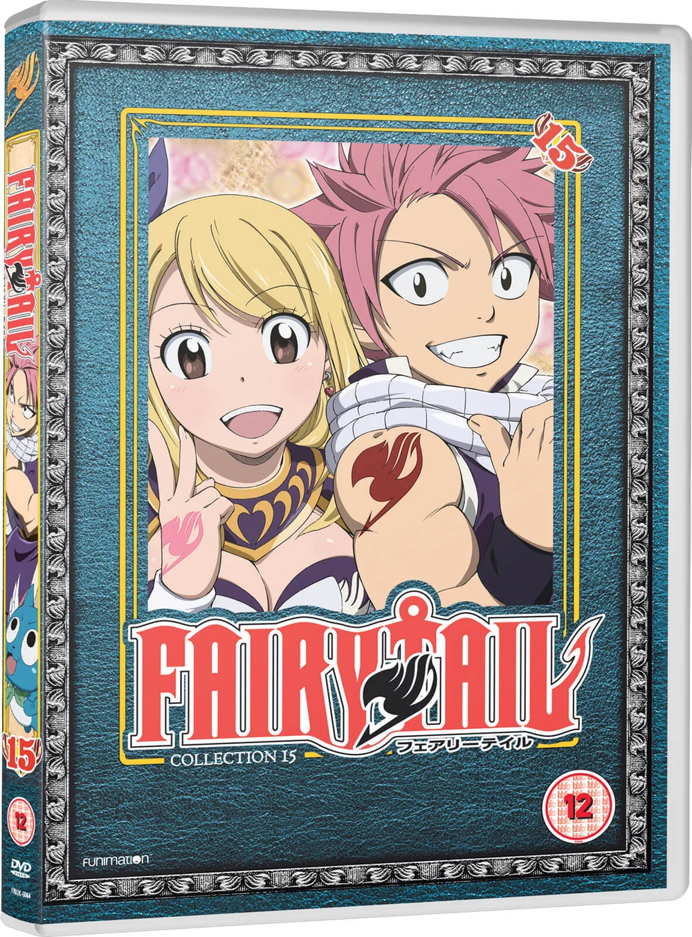 Fairy Tail - Part 15 Image 1