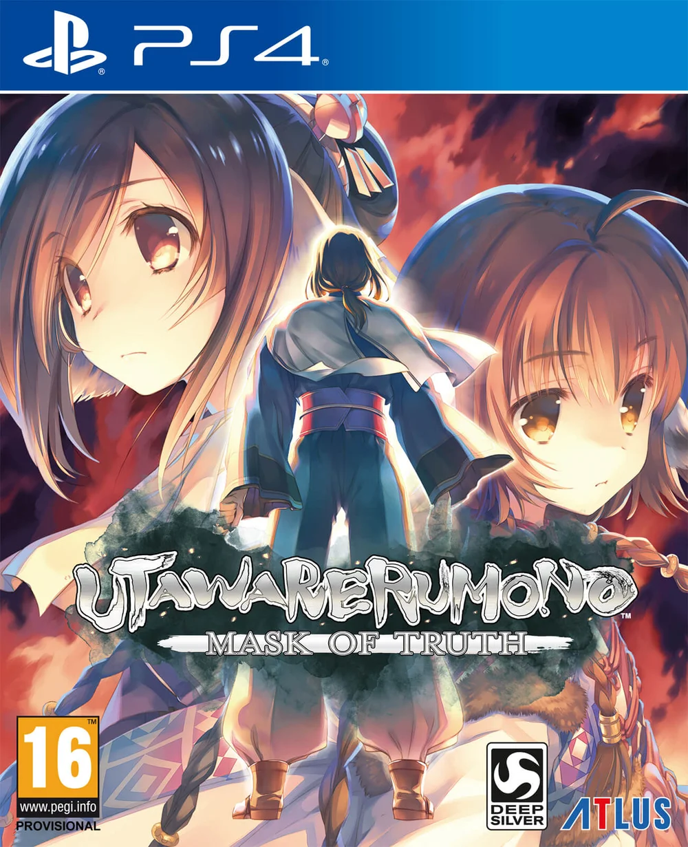 Utawarerumono Mask of Truth Image 1