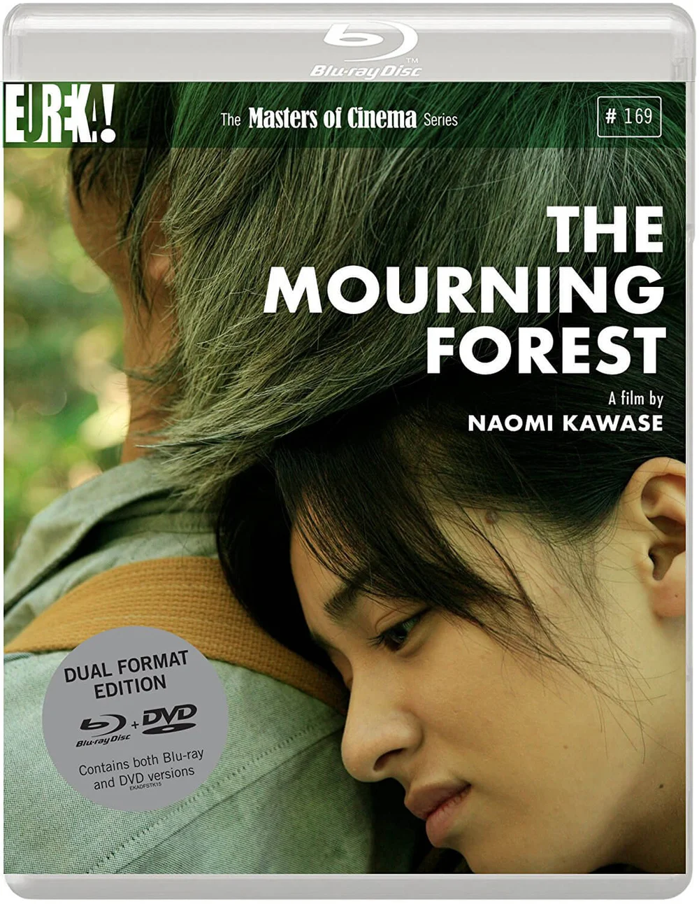 La Forêt de Mogari (Masters Of Cinema) (Format Double) Image 1