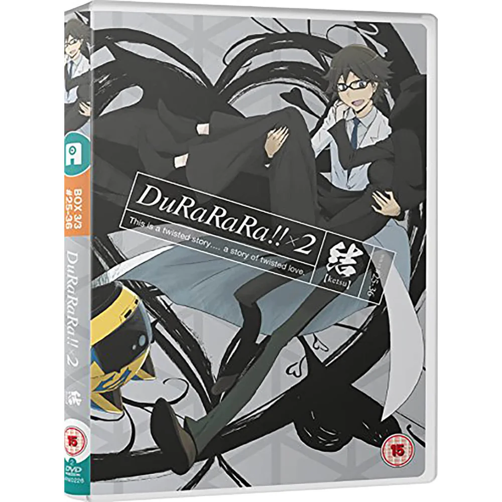 Durarara!X2 Ketsu - Édition Standard Image 1