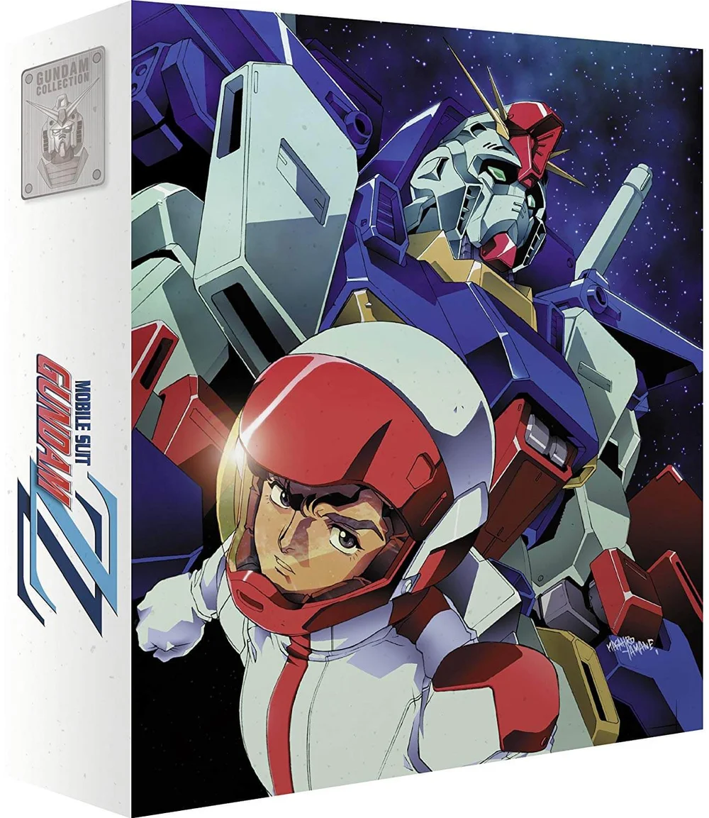 Mobile Suit Gundam ZZ - Part 1 Image 1