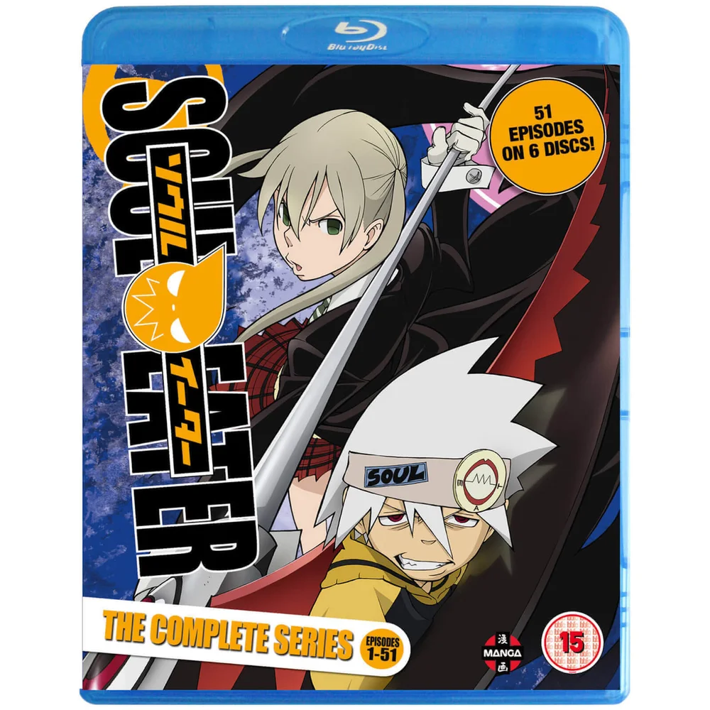 Soul Eater - Série Complète Coffret Image 1