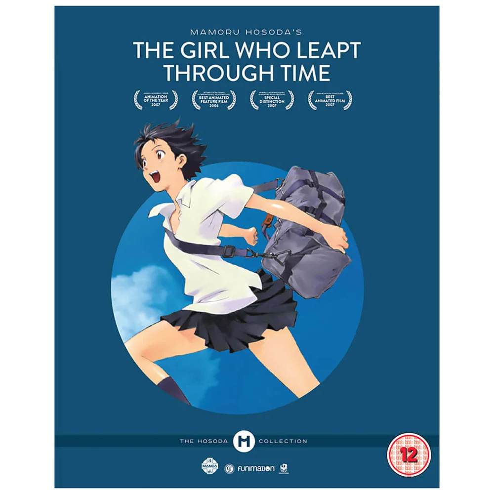 Collection Hosoda : La Traversée du temps - Édition collector Image 1