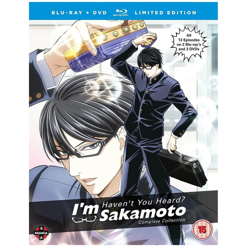 Sakamoto, pour vous servir ! - Saison 1 (Édition Collector) Image 1