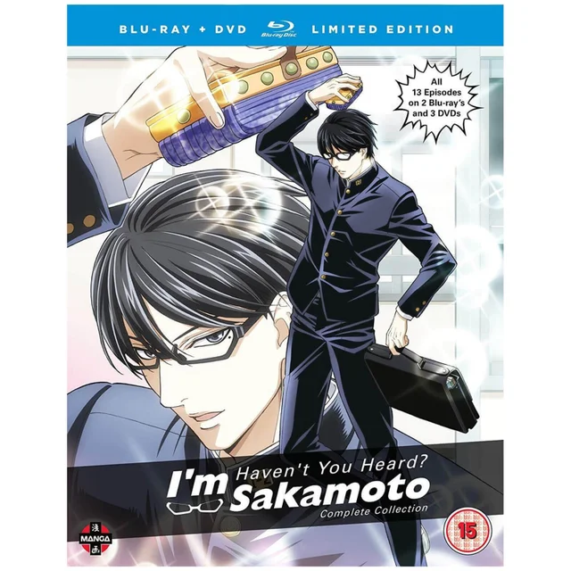 Sakamoto, pour vous servir ! - Saison 1 (Édition Collector)