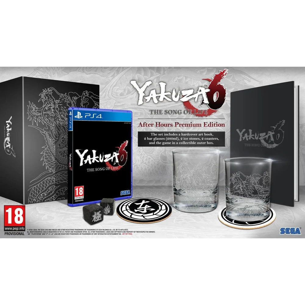Yakuza 6: The Song of Life - After Hours Premium Édition Image 1