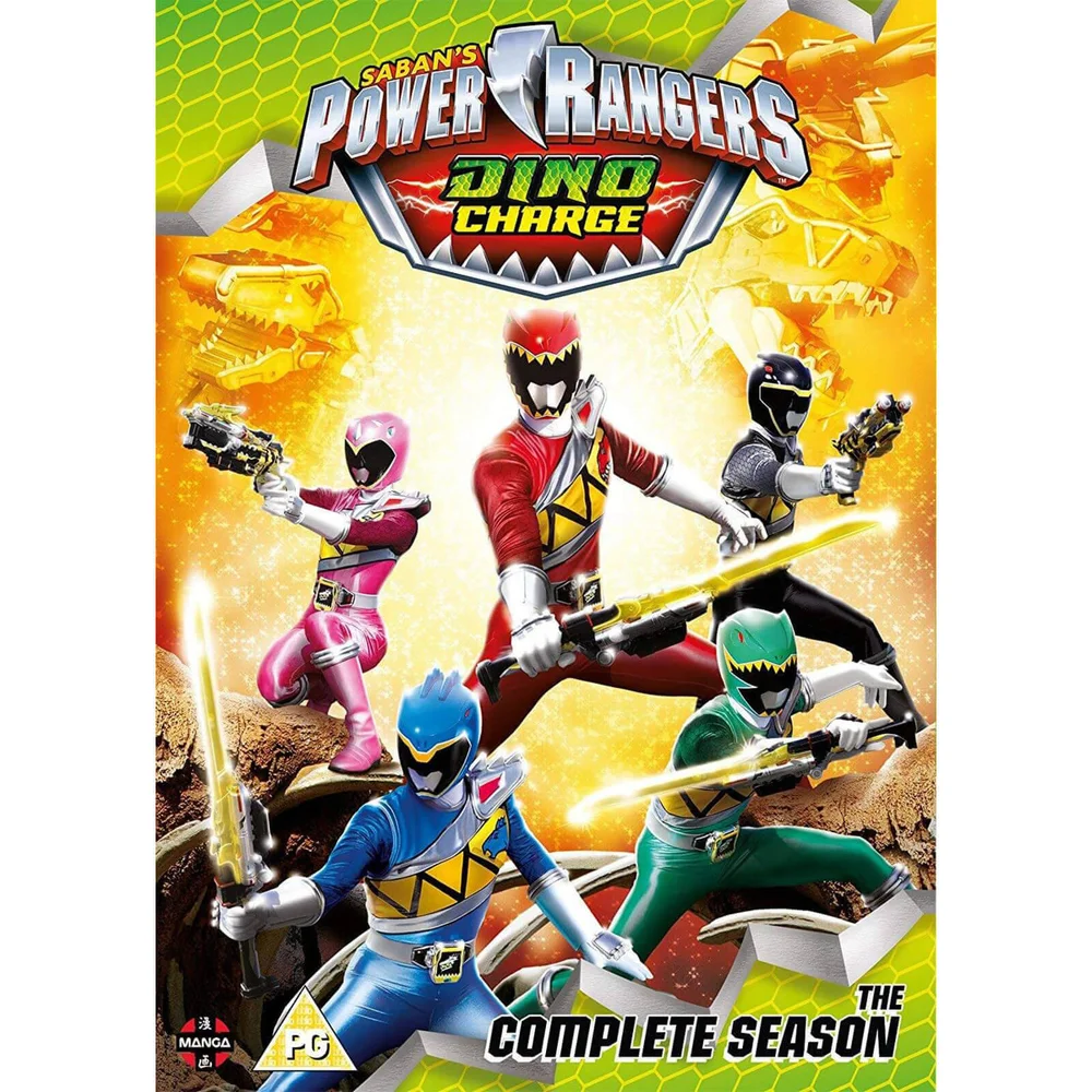 Power Rangers Dino Charge : Saison complète Image 1