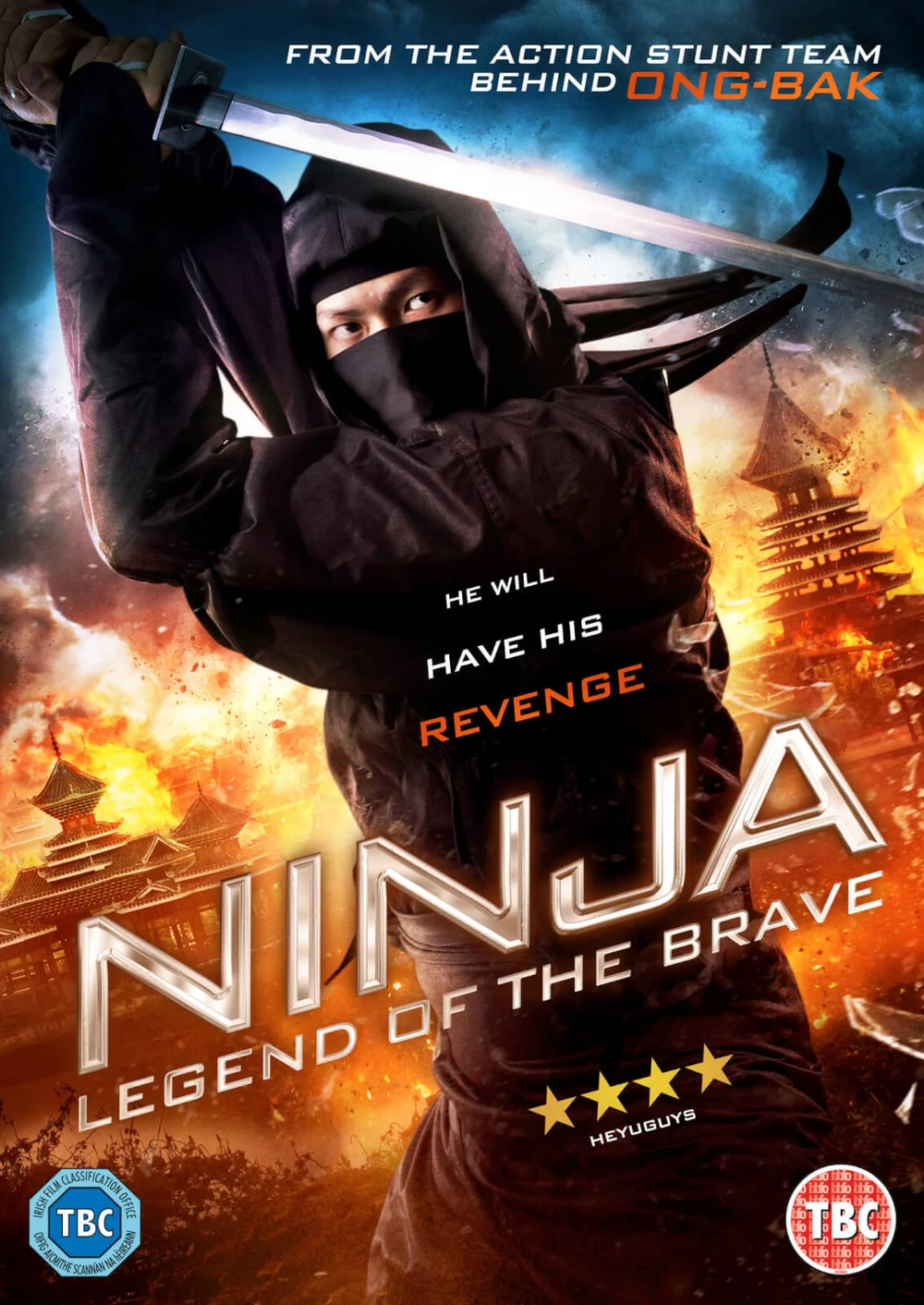 Ninja Image 1