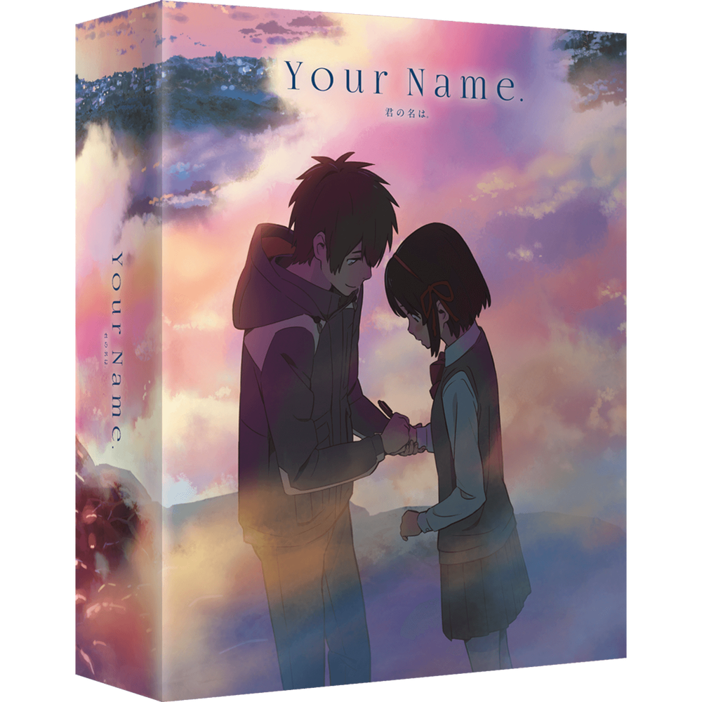 Your Name - Édition Limitée Deluxe Image 1